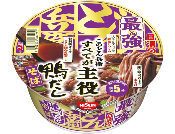 日清食品 日清の最強どん兵衛 鴨だしそば
