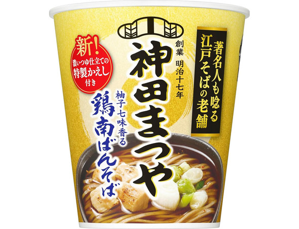 日清食品 神田まつや 鶏南ばんそば