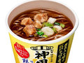 「カップうどん・そば」売れ筋ランキング＆おすすめピックアップ　年越しはそば、年明けはうどん！【2023年12月】