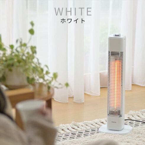 山善「カーボンヒーター DCT-M05（W）」