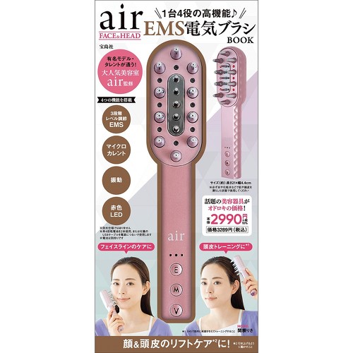 フォト