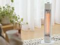今売れている「カーボンヒーター」おすすめ3選&ランキング 山善が人気 BRUNOのおしゃれな製品も【2023年12月版】