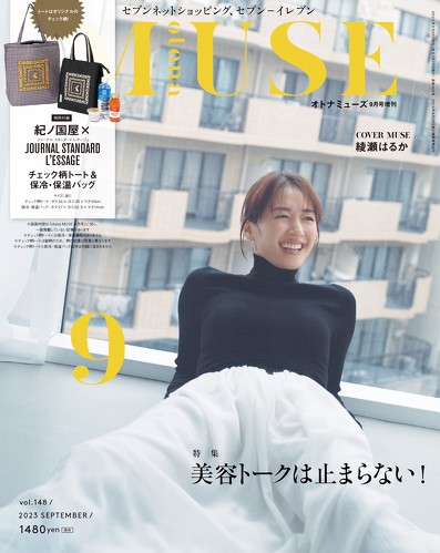 フォト