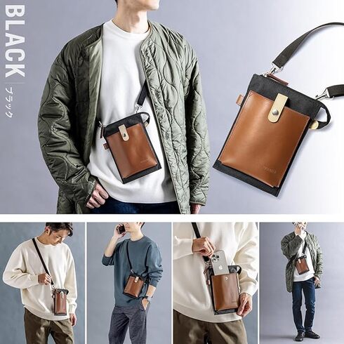 サンワダイレクト「スマホポーチ 200-BAG203BK」
