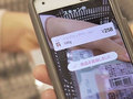 「セルフスキャン」で買い物にチャレンジ イオンの「レジゴー」を利用してみよう【後編】