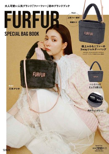 フォト