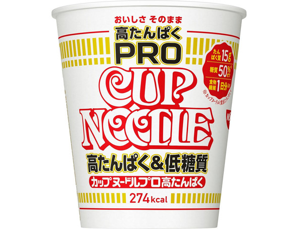 日清食品カップヌードルPRO 高たんぱく&低糖質