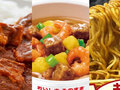 今年読者が注目した「カップラーメン」「カップ焼きそば」「レトルトカレー」トップ5　来年も元気に食べよう！【2023年版】