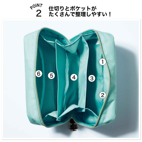 GLOW2024年3月号