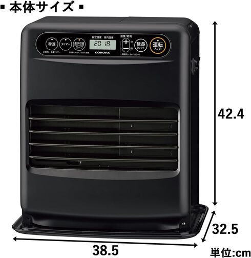 CORONA「石油ファンヒーターFH-G32YA4」