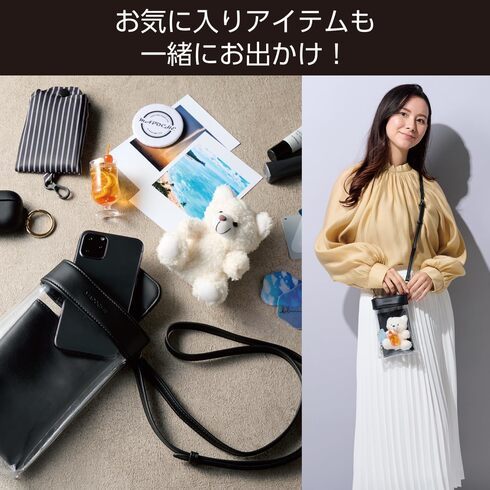エレコムの「スマホショルダー MAPOCHE」