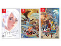 【スイッチ（Switch）】新作ゲームソフト発売スケジュール【2024年1月版】「不思議のダンジョン 風来のシレン6」が登場！