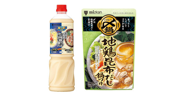 ミツカン 麺&鍋大陸 濃厚鶏白湯スープの素、ミツカン 〆まで美味しい 地鶏昆布だし鍋つゆストレート 750g×3個