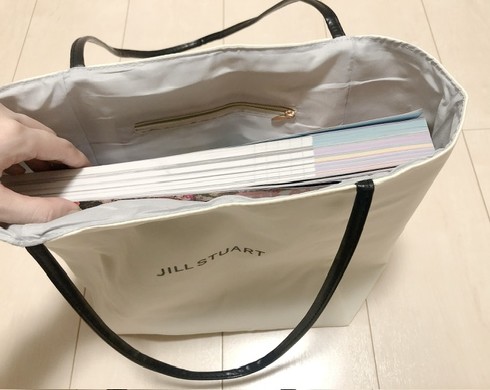 リクルート「ゼクシィ 2月号」付録