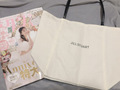 【付録レビュー】ジルスチュアートのバッグが300円 ゼクシィ付録「リバーシブルトート」は上品なオフホワイト×グレーで大容量