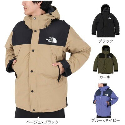 ザ・ノース・フェイス「マウンテンダウンジャケット ND92237」
