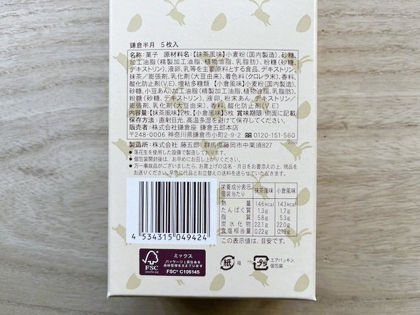 フォト