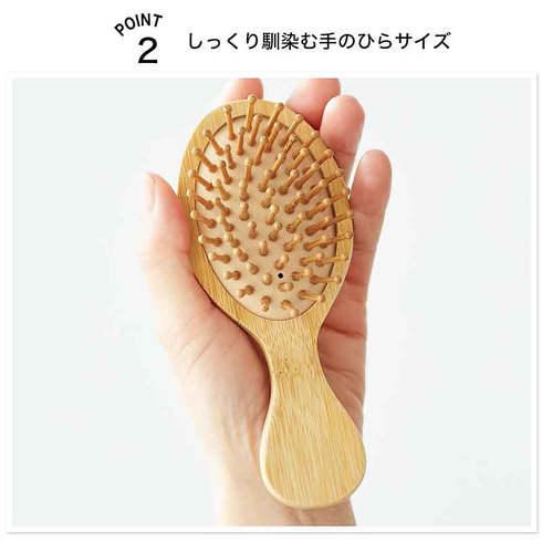  WEB＆コンビニだけで買える「1月発売付録付き雑誌・ムック」