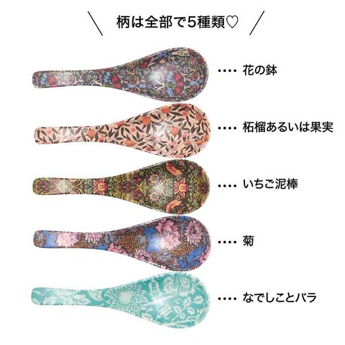 WEB＆コンビニだけで買える「1月発売付録付き雑誌・ムック」