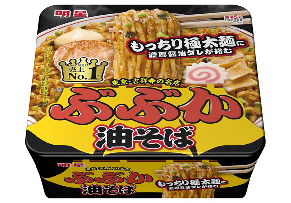 フォト