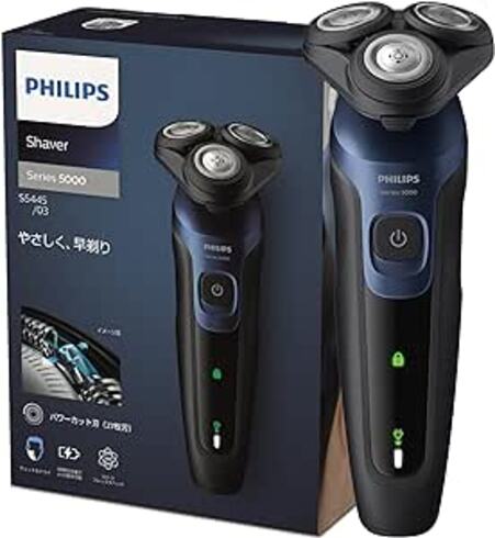 Philips(フィリップス)「5000 シリーズ S5445/03」