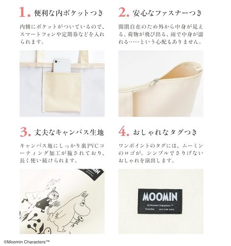 フォト
