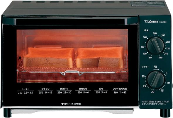 象印マホービン「オーブントースター こんがり倶楽部 EQ-AM22-BA」