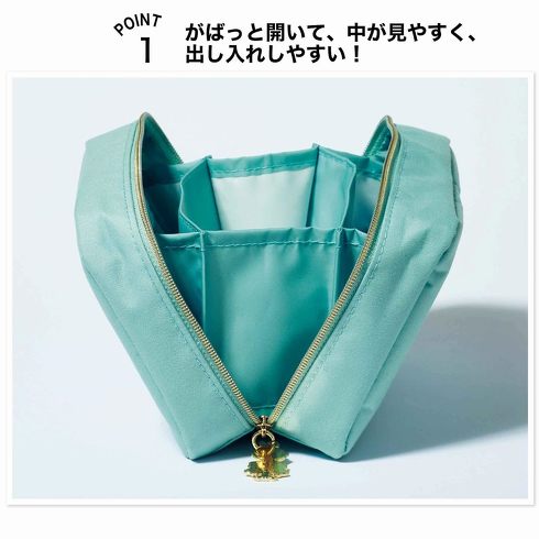 GLOW2024年3月号