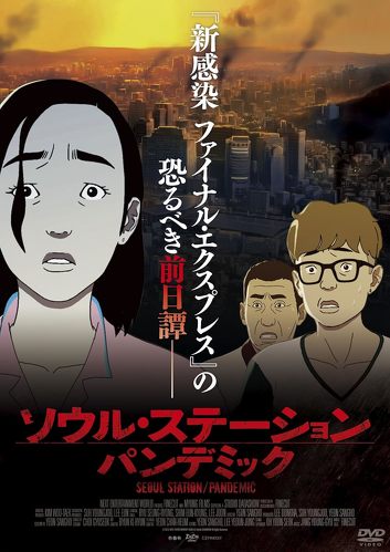 フォト