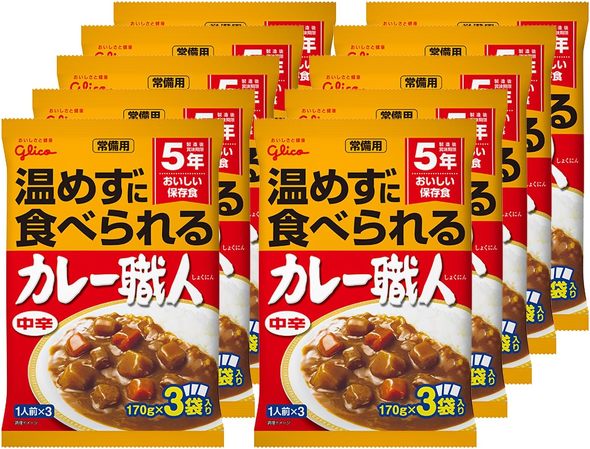 レトルトカレー