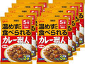 「レトルトカレー」売れ筋ランキング＆おすすめピックアップ　寒い毎日にホットなスパイス！【2024年1月】
