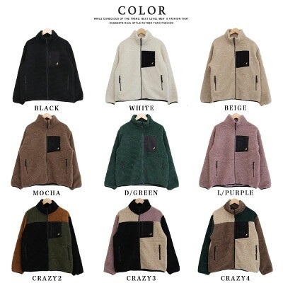カンゴール ボアジャケット