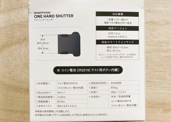 フォト