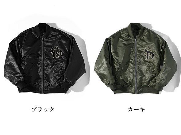 MA-1ジャケット