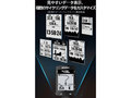今売れている「サイクルコンピューター」おすすめ3選＆ランキング　5000円前後でコスパ抜群！　ナビ機能や180種類以上のデータ取得できるモデルも【2024年1月版】