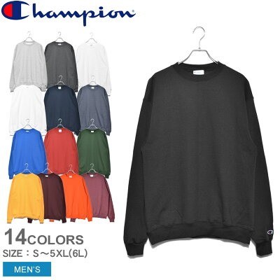 チャンピオン 9oz.DBL ドライエコフリースクルーネック