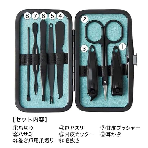 宝島社「otona MUSE（オトナミューズ） 2024年3月号」付録