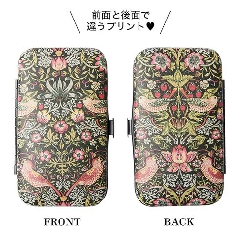 宝島社「otona MUSE（オトナミューズ） 2024年3月号」付録