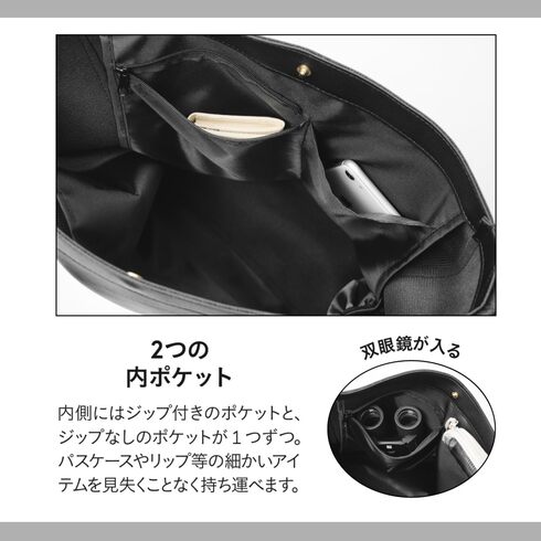 宝島社「MOUSSY ONE HANDLE BAG BOOK」