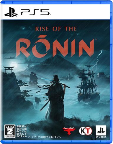 PS5のソフト(オープンワールド):ソニー・インタラクティブエンタテインメント「Rise of the Ronin Z version」