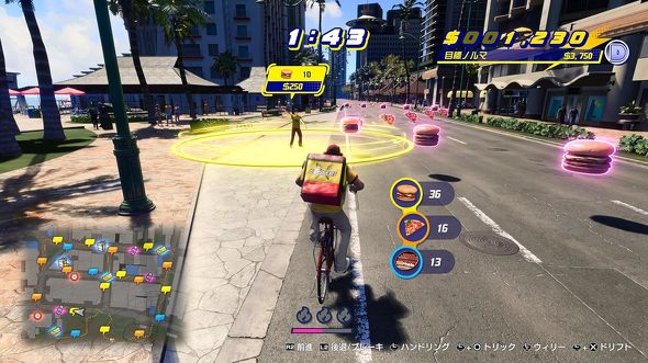 PS5のソフト(オープンワールド):セガ「龍が如く8」