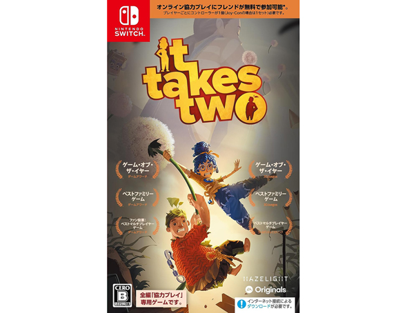 It Takes Two