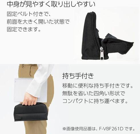 コクヨ「ツールペンケース<カバコ>」