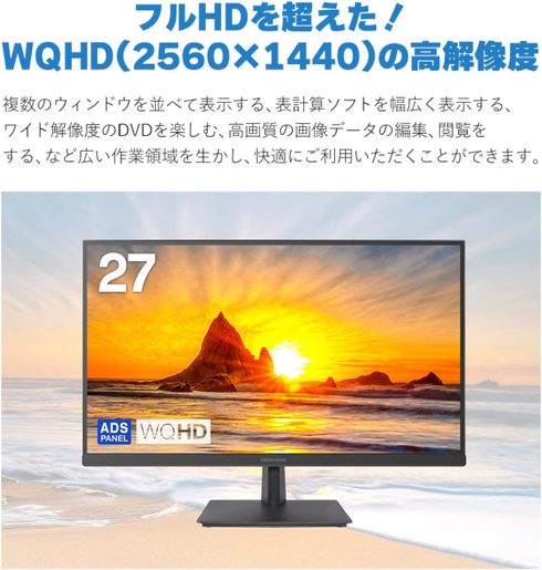 グリーンハウス GH-ELCG27WB-BK