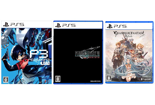 PS4/5のソフト
