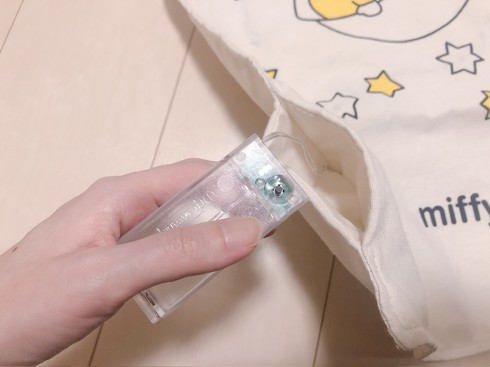 宝島社「miffy 光るタペストリーBOOK」付録
