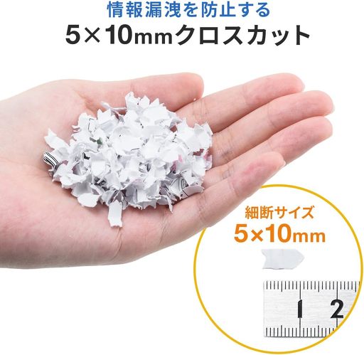 サンワサプライ 400-PSD065