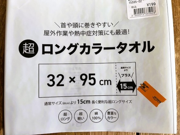 フォト