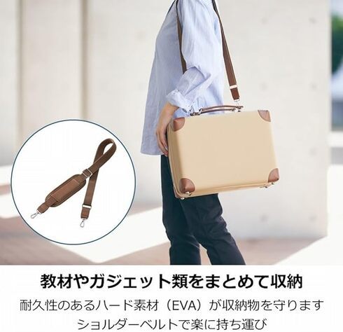 キングジム(Kingjim)「キャリングケース カルシェット ワイド ベージュ 5900-BE」