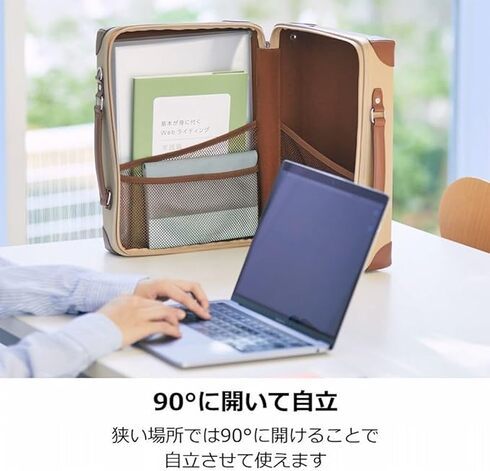 キングジム(Kingjim)「キャリングケース カルシェット ワイド ベージュ 5900-BE」